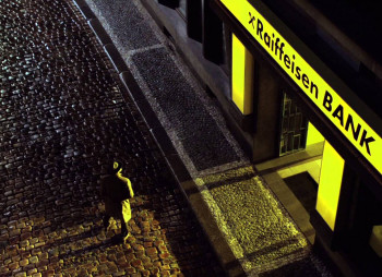 Доля собственника Raiffeisen Bank International не будет меньше 67%